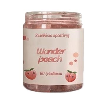 1 Wonder Peach